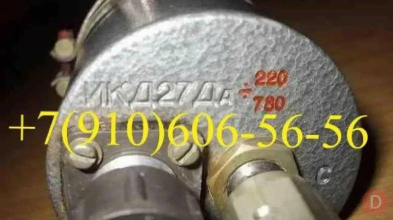 Продам ДТА-10Е, ИКД27Да-780, ЭМТ-231А, ТПР8-1-1, СП-5ЭК Moscow - изображение 1