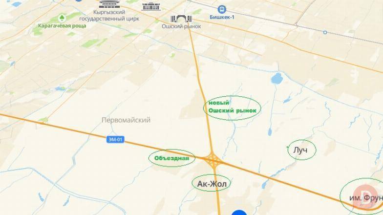 Продаётся участок 18 соток по дороге в Аэропорт (с. Комсомольское) за Bishkek - изображение 1