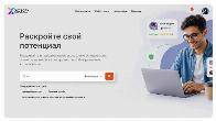EXWORK.RU - фриланс биржа для заказчиков и исполнителей
