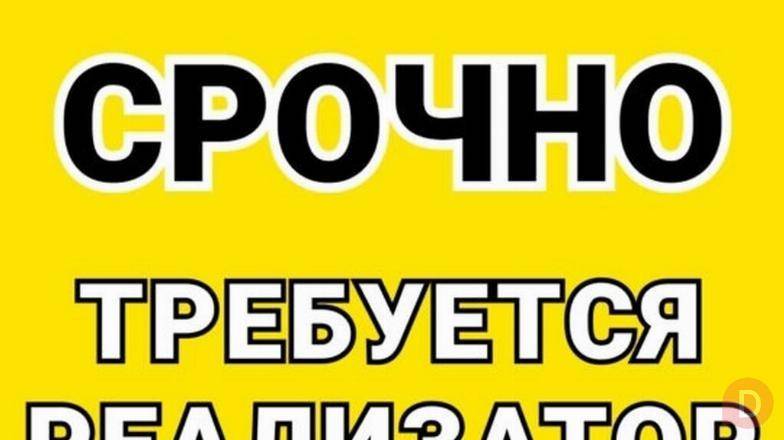 Требуется реализатор на мясные, рыбные деликатесы. район Московская/Шо Bishkek - изображение 1