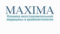 Медицинский центр, клиника «Максима» г. Луганск