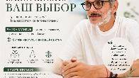 ПСИХОЛОГИЯ ОТНОШЕНИЙ — БЕЗ ДАВЛЕНИЯ И НАЖИМА.