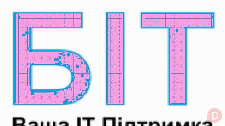 БІТ - ВАША КОМПЛЕКСНА IT-ПІДТРИМКА Киев - изображение 1