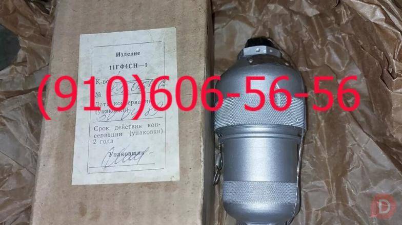 Продам Т64-4, МД-10ТС, 11ГФ4СН, БЗУСП376Т, Н5810-50 Moscow - изображение 1