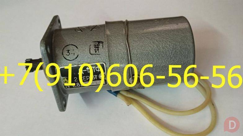 Продам Д-12ТФ, 992АТ-5, П-63, ИМД-100, Д-118Б Moscow - изображение 1