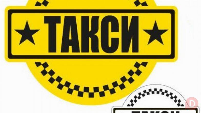 Такси Актау встреча и проводы гостей в аэропорту индивидуальные Актау - изображение 1