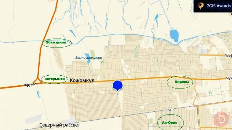 Продаётся помещение 530м2 с. Кожомкул (бывш. Военн-Антоновка) Bishkek - изображение 1