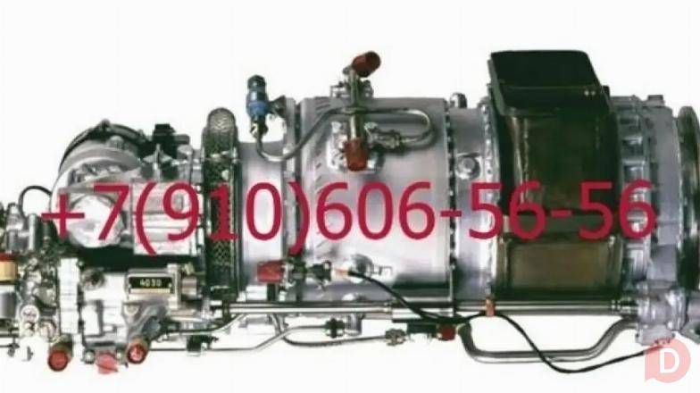 Продам МД-200Т, ГТДЭ-117, ЛПГ-1500А, ГС-12ТОМ, ГТ30НЖЧ12Т Moscow - изображение 1