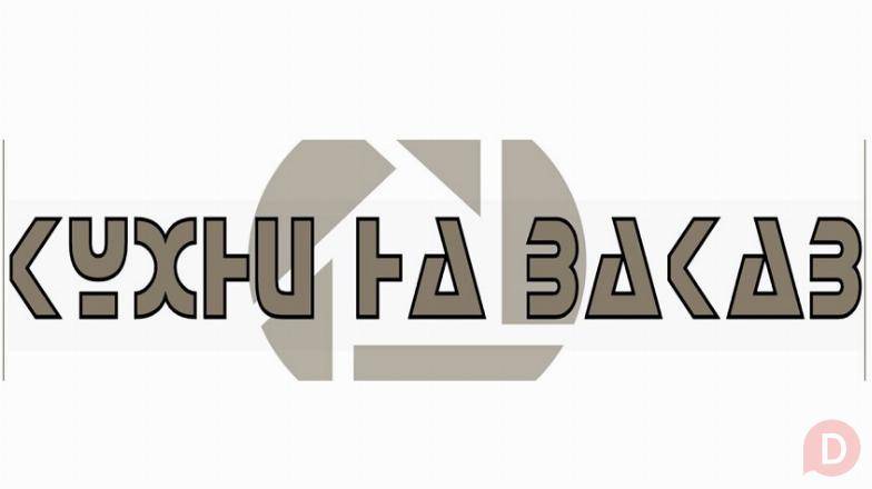 Кухни под заказ по индивидуальным размерам от производителя Луганск - изображение 1
