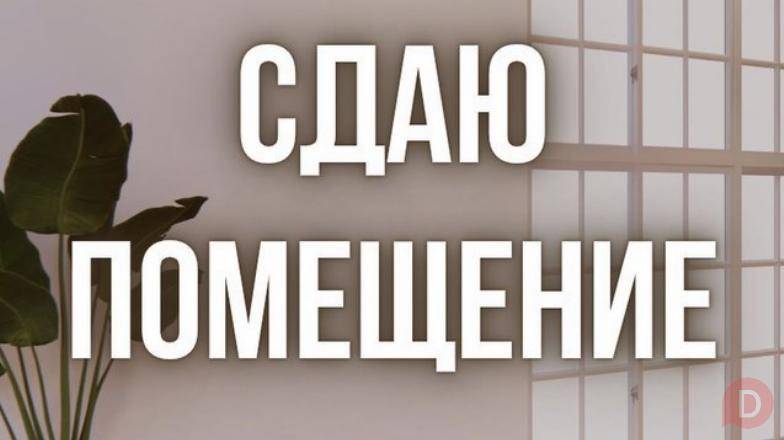 Сдаю в аренду помещение 95 кв, м, р-н Мадина, Bishkek - изображение 1