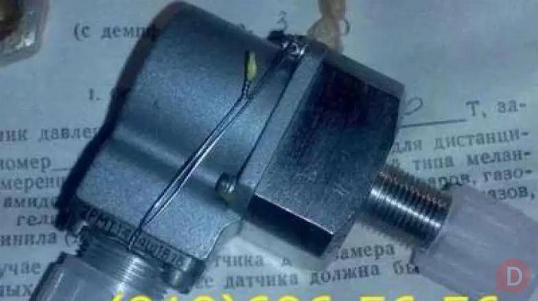 Продам ЭЦН19В, 626700М, МД-100Т, УИ1-150, ЭЦН123, МВ-25 Moscow - изображение 1