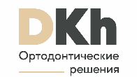 Замки и щёчные трубки поштучно: докомплектуем набор