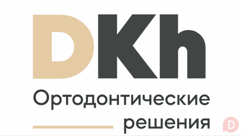 Замки и щёчные трубки поштучно: докомплектуем набор Екатеринбург - изображение 1