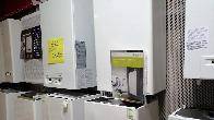 Котлы газовые