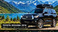 Туризм и перевозки по Кыргызстану на Toyota Sequoia 2016