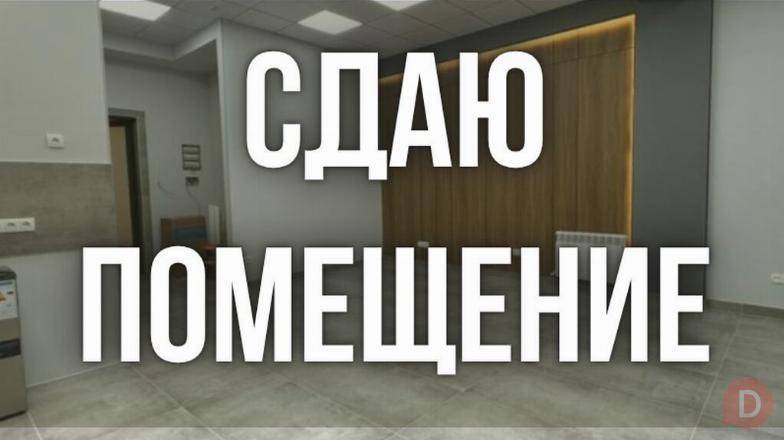 Сдаю помещение, 70 кв.м, Восток-5, Чуй/Алматинка, бп Bishkek - изображение 1