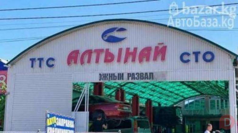 СТО Кудайберген автоцентр "Алтынай" и "Улукбек"! Bishkek - изображение 1