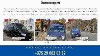 Ритуальное бюро «Мир Иной» — заботимся об организации похорон