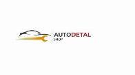 Автозапчасли ГАЗ, Газель, УАЗ, ПАЗ, масло Castrol Автодеталь Луганск