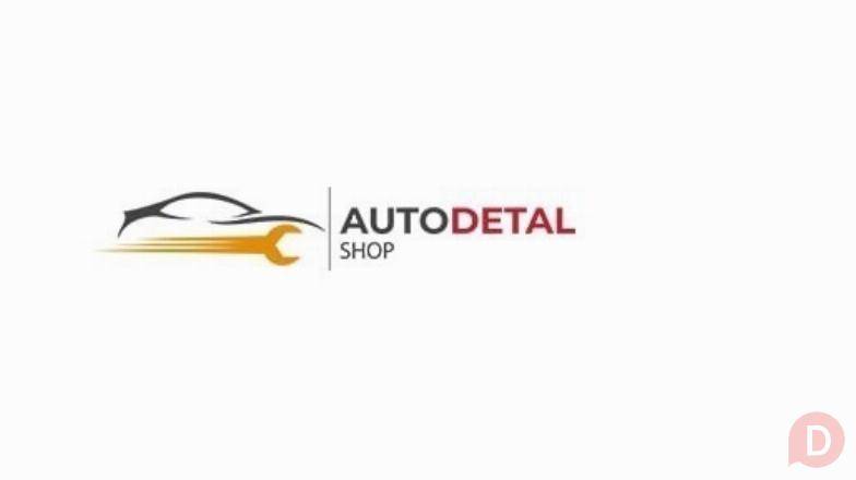 Автозапчасли ГАЗ, Газель, УАЗ, ПАЗ, масло Castrol Автодеталь Луганск Луганск - изображение 1