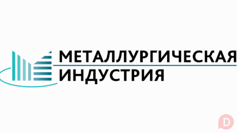 Металл для обвязки и ремонта дизель-генераторов — Екатеринбург Екатеринбург - изображение 1