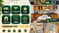 AL FAJR HOSTEL - больше, чем просто хостел