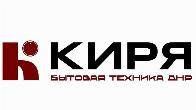 Интернет магазин бытовой техники в Донецке и ДНР