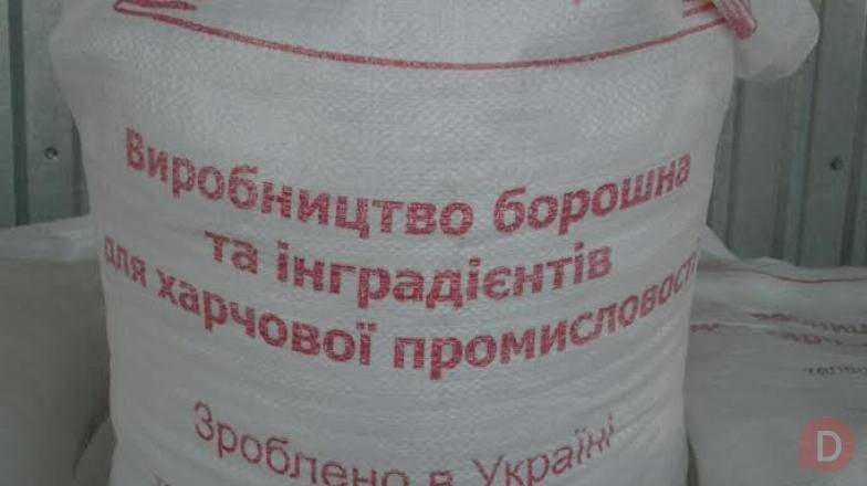 рисове борошно для харчового виробництва Киев - изображение 1