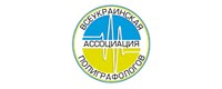 Всеукраинская Ассоциация Полиграфологов в Киеве
